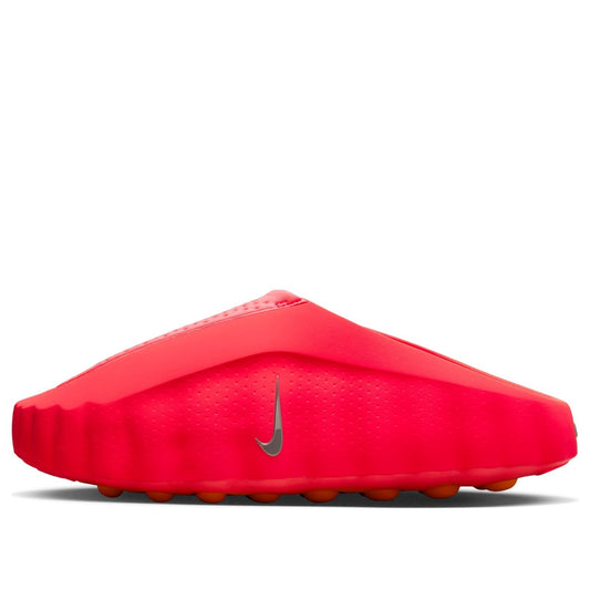 Nike Men's Mind 001 Solar Red