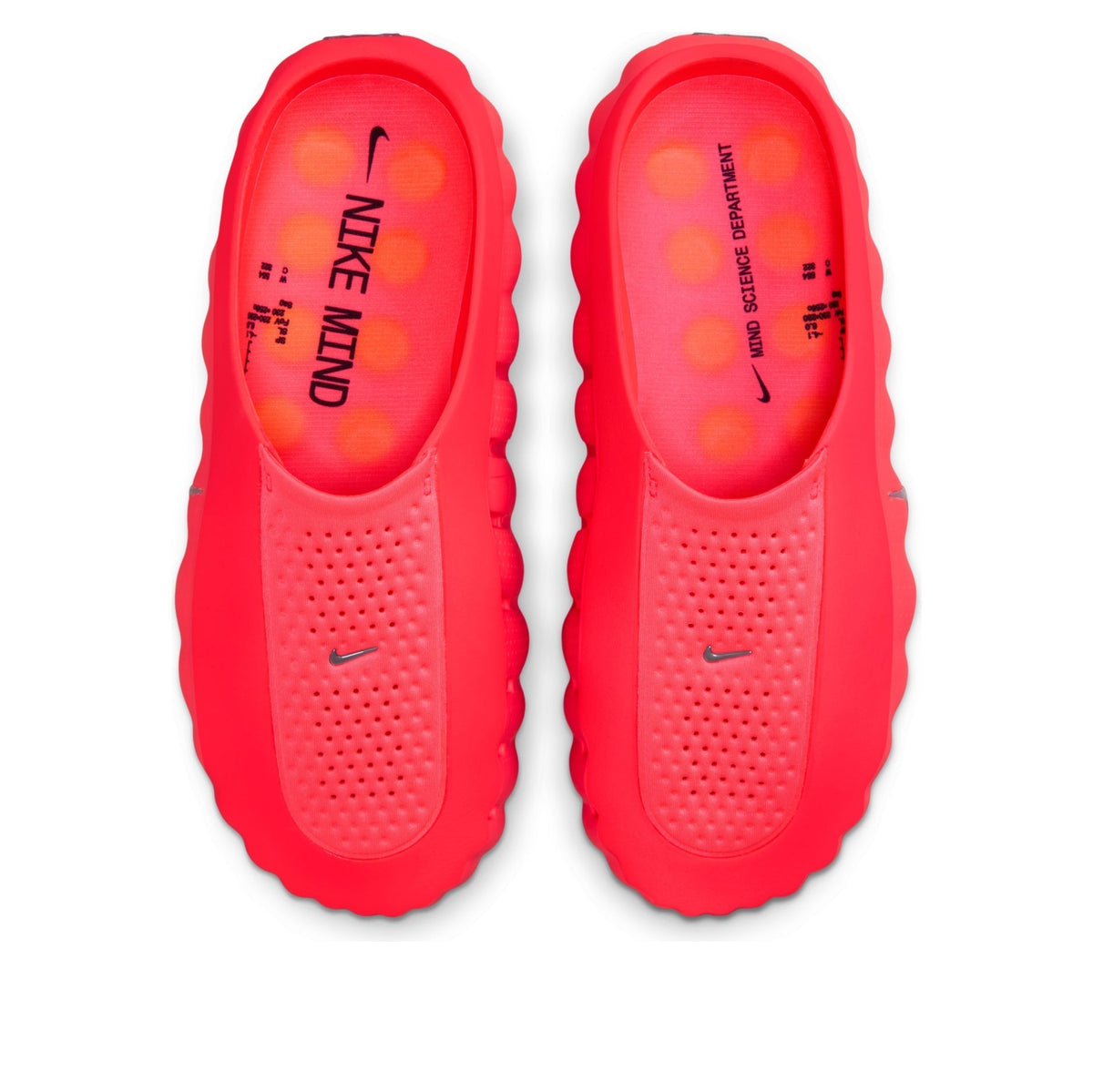 Nike Men's Mind 001 Solar Red