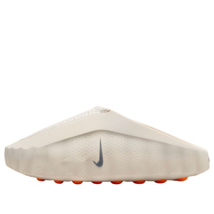 Nike Men's Mind 001 Light Bone