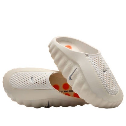 Nike Men's Mind 001 Light Bone