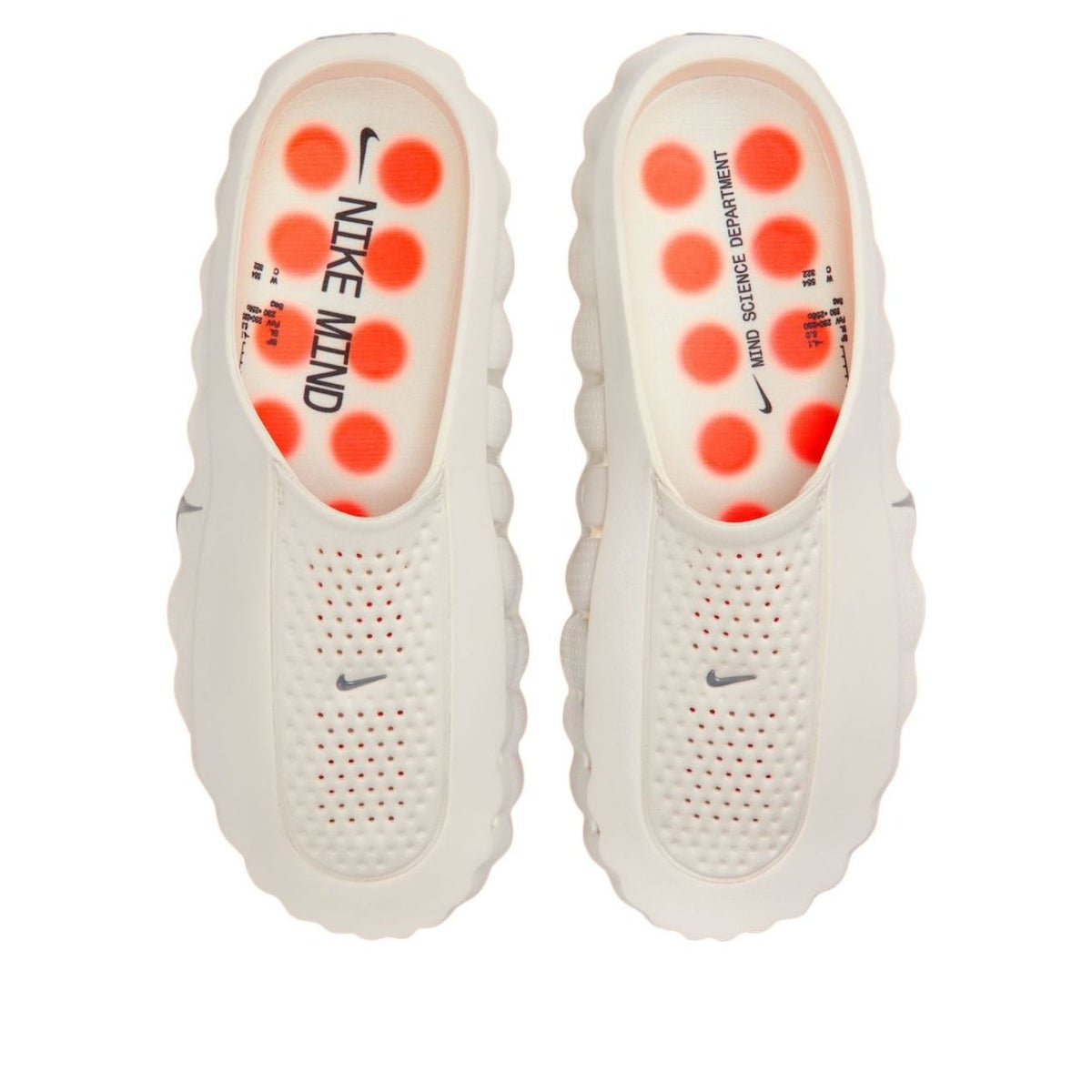 Nike Men's Mind 001 Light Bone
