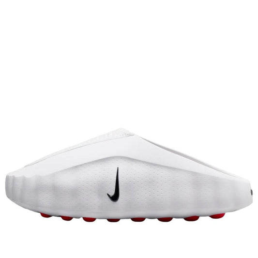 Nike Men's Mind 001 White Speed Red