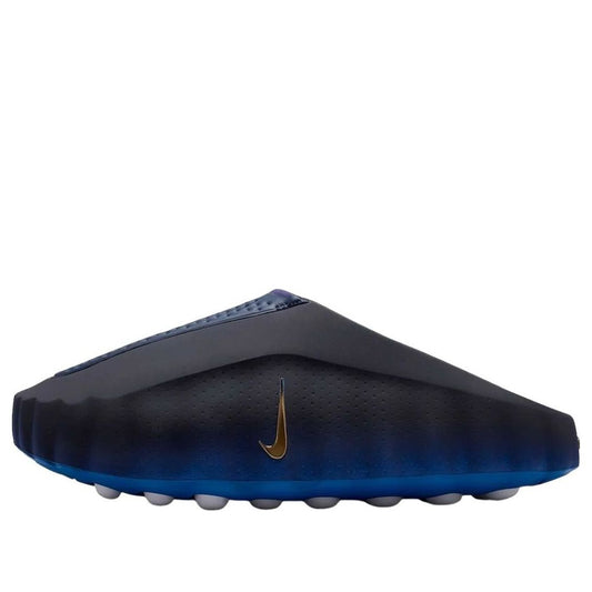 Nike Men's Mind 001 Blackened Blue