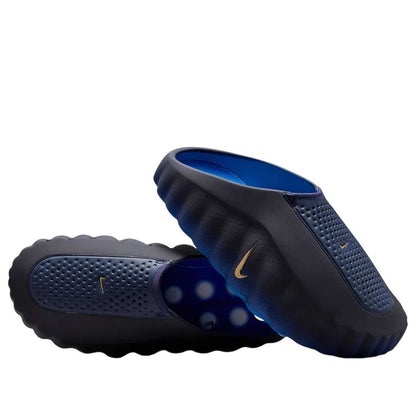 Nike Men's Mind 001 Blackened Blue