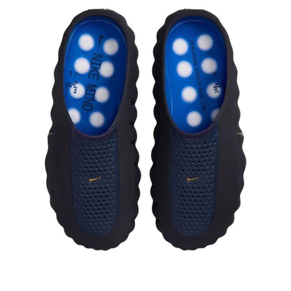 Nike Men's Mind 001 Blackened Blue