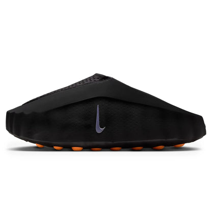 Nike Men's Mind 001 Black Chrome